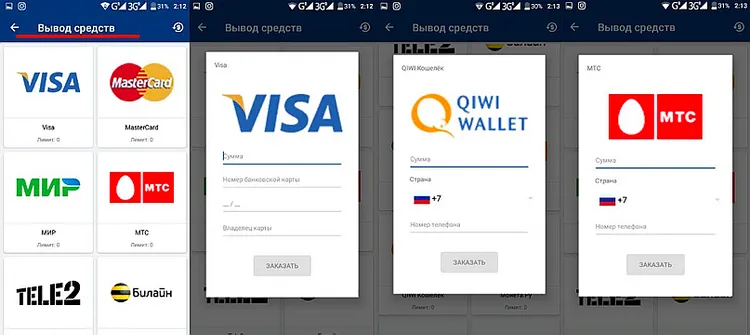 MOSBET казино кэшбек - получите кэшбек на свой игровой счет